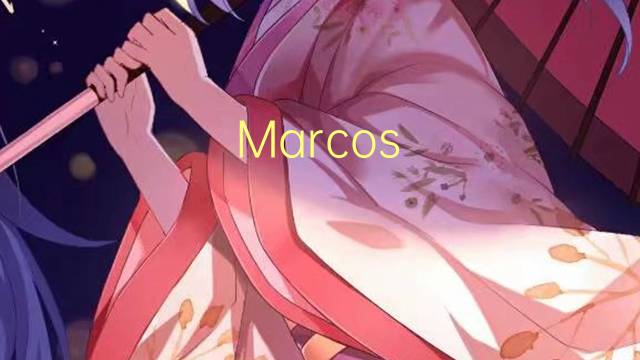 Marcos Baghdatis是什么意思 Marcos Baghdatis的读音、翻译、用法