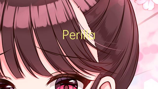 Perilla ocymoides是什么意思 Perilla ocymoides的读音、翻译、用法