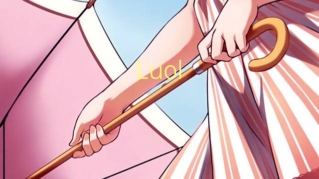 Luol Deng是什么意思 Luol Deng的读音、翻译、用法