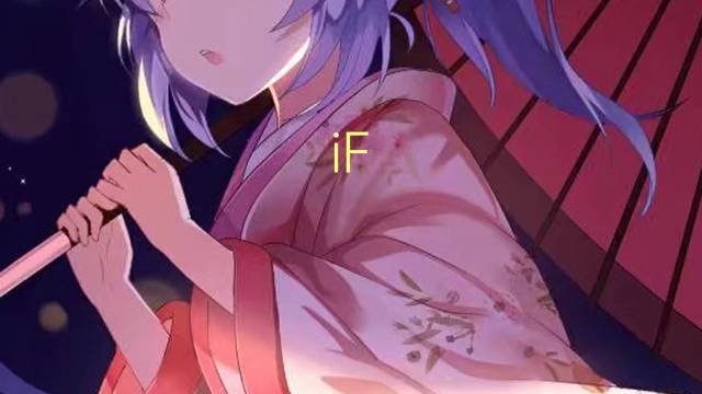iF Brommapojkarna是什么意思 iF Brommapojkarna的读音、翻译、用法