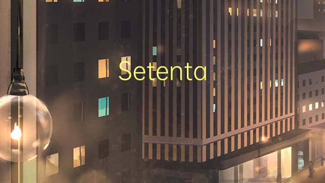 Setenta Discipulos是什么意思 Setenta Discipulos的读音、翻译、用法