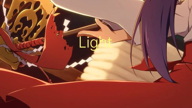 Light rail是什么意思 Light rail的读音、翻译、用法