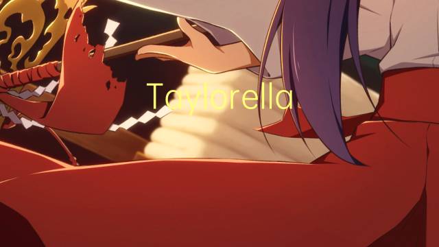 Taylorella equigenitalis是什么意思 Taylorella equigenitalis的读音、翻译、用法