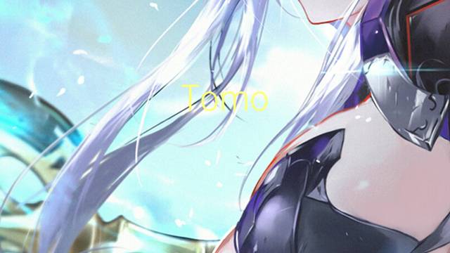 Tomo Sakurai是什么意思 Tomo Sakurai的读音、翻译、用法