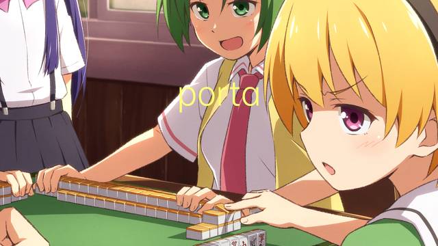 porta-contentores是什么意思 porta-contentores的读音、翻译、用法