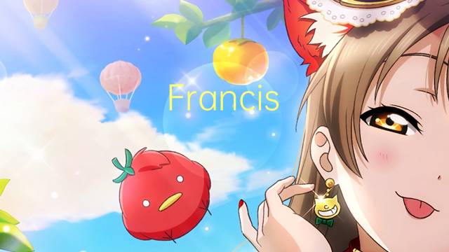 Francis Drake是什么意思 Francis Drake的读音、翻译、用法