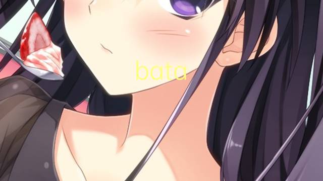 bata oriental是什么意思 bata oriental的读音、翻译、用法