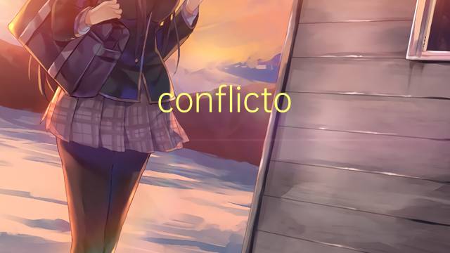 conflicto intraestatal是什么意思 conflicto intraestatal的读音、翻译、用法