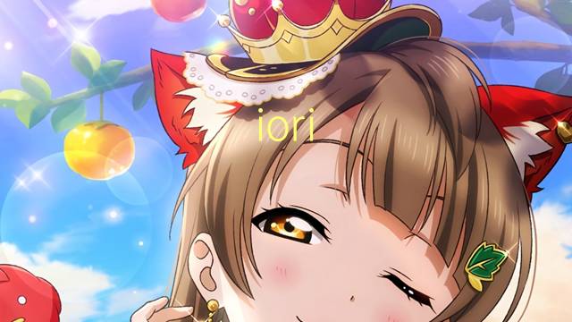iori Yagami是什么意思 iori Yagami的读音、翻译、用法